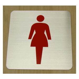 トイレマーク イラストの商品一覧 通販 Yahoo ショッピング