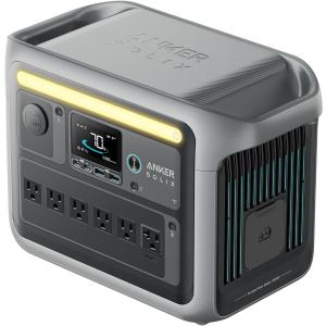 保証付き Anker Solix C1000 Portable Power Station 1056Wh ポータブル電源 リン酸鉄 グレー｜harukaze-shouten