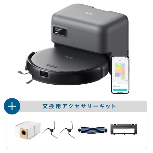Anker Eufy Robot Vacuum Auto-Empty C10 ロボット掃除機 アクセ...