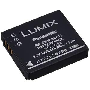 Panasonic バッテリーパック ルミックス DMW-B...