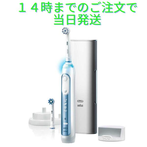 電動歯ブラシ Oral-B オーラルB スマート7000 ホワイト ブラウン BRAUN 回転式 A...