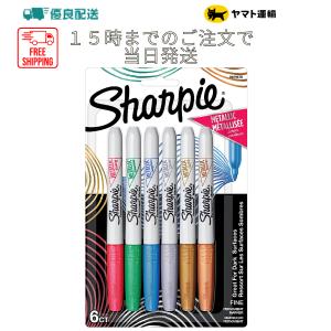 マーカーペン シャーピー カラーペンセット メタリック