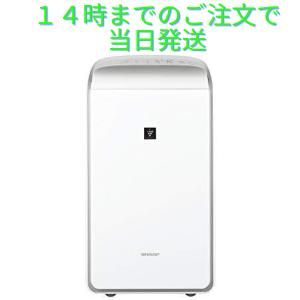 ストリーマ 【即納】DAIKIN 空気清浄機 空気清浄25畳 ホワイト MC556A
