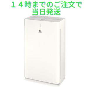 Panasonic（パナソニック） 【即納】衣類乾燥除湿機 ハイブリッド方式