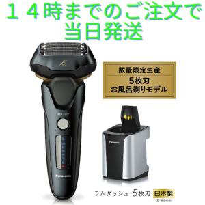 BRAUN Series 9 【即納】ブラウン 9556cc-V 電気シェーバー シリーズ9
