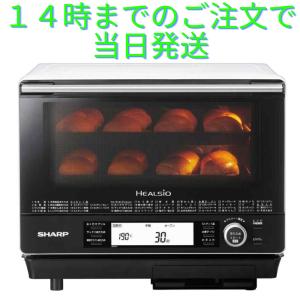 新品：象印 EVERINO オーブンレンジ 30Lブラック ES-LA30-BA 楽天市場】【9月1日発売】象印 オーブンレンジ 30L ES-LA30 オーブン