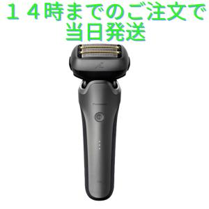 Shaver series 5000 【即納】フィリップス シリーズ 洗浄機付き メンズ