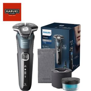 Shaver series 5000 【即納】フィリップス シリーズ 洗浄機付き メンズ