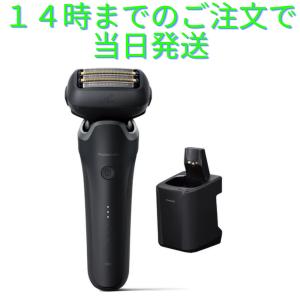 Panasonic パナソニック ラムダッシュPRO 5枚刃 (黒) ES-L570D Panasonic パナソニック ラムダッシュPRO 5枚刃 (黒) ES-L570D