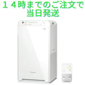 Panasonic（パナソニック） 【即納】衣類乾燥除湿機 ハイブリッド方式