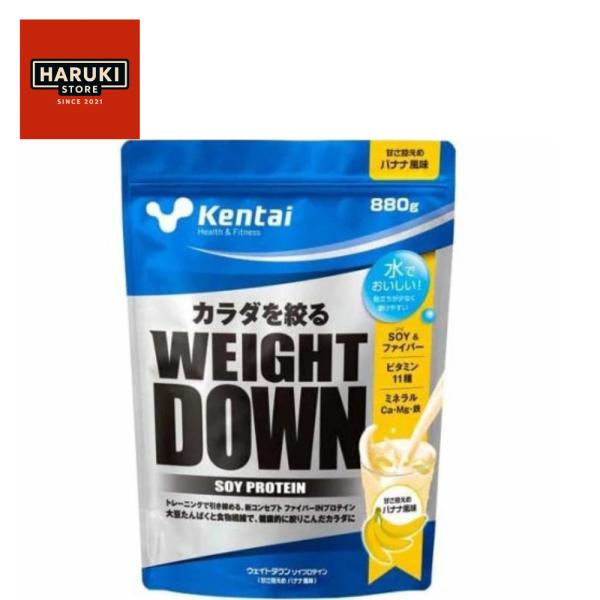 ケンタイ プロテイン ソイ バナナ 880g  ウェイトダウン kentai