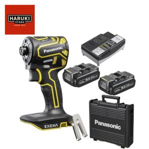 Panasonic（パナソニック） 純正 EZ9L54 リチウムイオン バッテリー