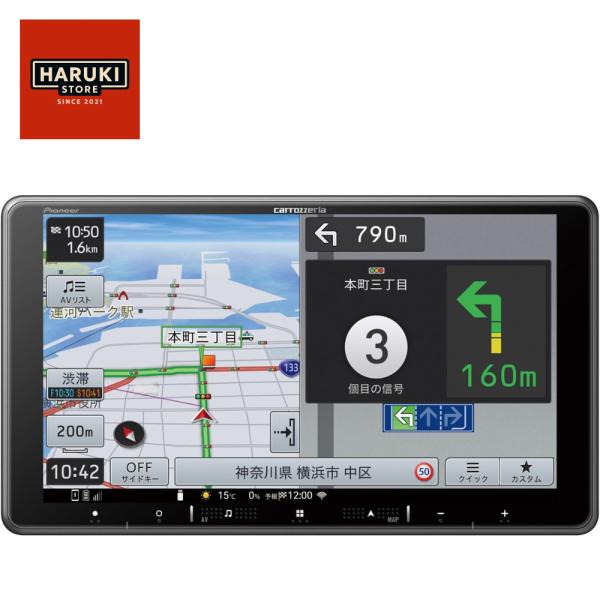 【即納】AVIC-RF721 パイオニア PIONEER カロッツェリア carrozzeria カ...