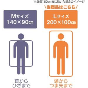 【即納】防水シーツ 介護 アイリスオーヤマ L...の詳細画像4