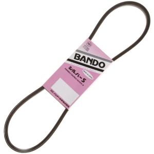 バンドー ( BANDO ) ファンベルト シルバー S RAF2345