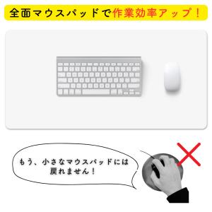 デスクマット マウスパッド 大型 おしゃれ オ...の詳細画像2