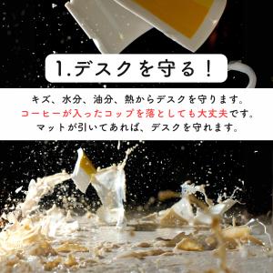 デスクマット マウスパッド 大型 おしゃれ オ...の詳細画像4