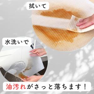【超お特サイズ 5.8m巻き】食器棚シート ク...の詳細画像2
