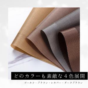 ランチョンマット おしゃれ 高級感 撥水 防汚...の詳細画像3