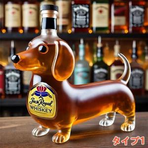 耐熱ガラス製 ウィスキーボトル ダックスフント...の詳細画像1