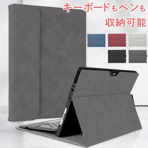 サーフェスプロ サーフェスgo ケース サーフェスgo3 サーフェスgo カバー 耐衝撃 surfa...