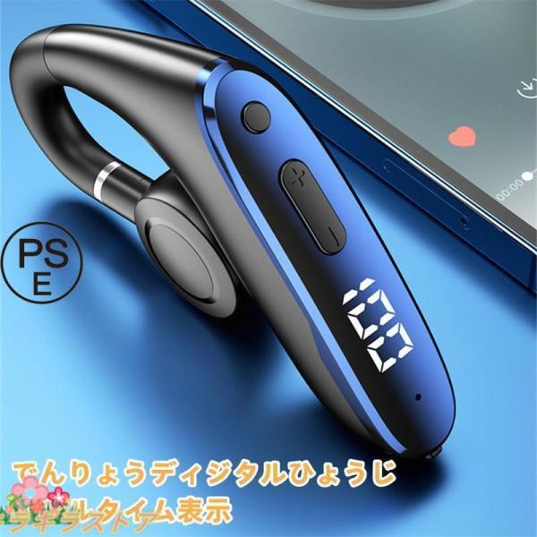 骨伝導イヤホン こつでんどうワイヤレス集音 ヘッドホンテレビ用内蔵高感度 マイク拡張 音声聴こえ 聞...