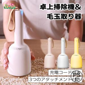 ルンバ J5 ロボット掃除機 水拭き 強力吸引 水ぶき 超薄型 アイ