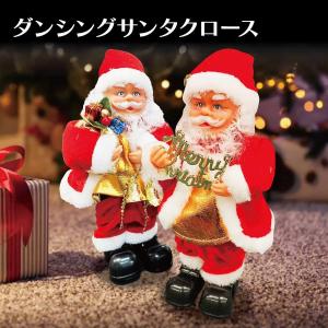 スノードーム クリスマス オルゴール クリスタルボール スノーボール