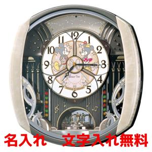 （ちもにーず）新品未使用SEIKOエンブレム 電波時計 HS533W SEIKO CLOCK EMBLEM(セイコークロック エンブレム) 電波掛け時計