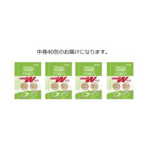 2個セット 曇り止め メガネ くもり止め &a...の詳細画像2