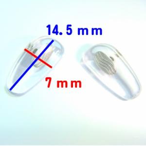 メール便で送料無料】メガネパット サンニシムラ 鼻パッド シリコンタイプ　箱蝶極小　 銀色 2ペア パッド