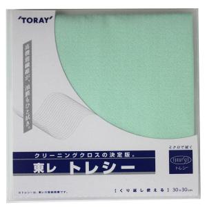 東レ トレシー メガネ拭き 30×30cmの詳細画像5