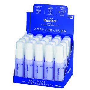 【ゆうパケット・クリックポスト】くもり止め パ...の詳細画像1