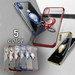 iPhoneケース  クリア ソフト 薄型 軽量 バンカーリング付きケース iPhoneX iPhoneXS