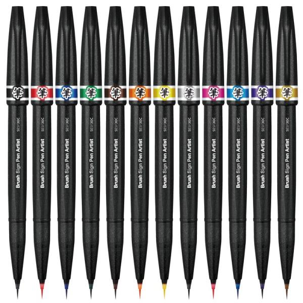 ぺんてる 筆ペン ブラッシュサインペンアーティスト 12色セット AMZ-SESF30C-12