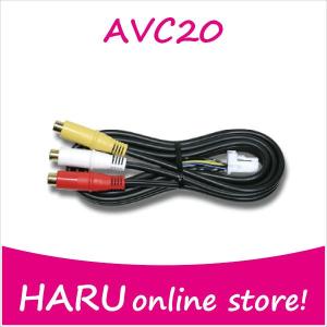 ビートソニック 映像入力アダプター AVC39 純正ナビにビデオ入力が