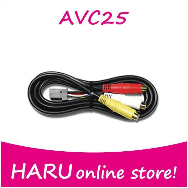 ビートソニック　映像入力アダプター　AVC25 純正ナビにビデオ入力ができる