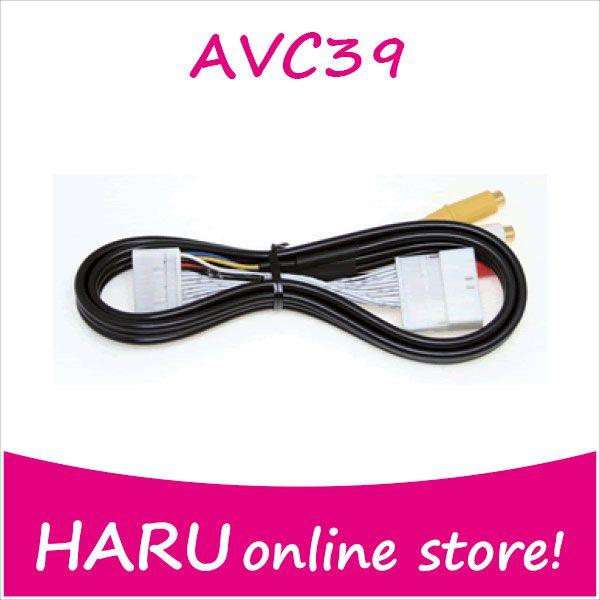 ビートソニック　映像入力アダプター　AVC39 純正ナビにビデオ入力ができる