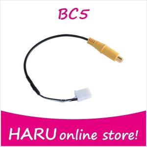 ビートソニック バックカメラアダプター BC5 市販バックカメラが