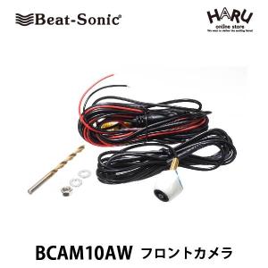 BeatーSonic（ビートソニック） 【取寄商品】ビートソニックBCAM11A