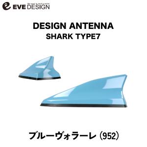 イブデザイン オリジナル商品】アバルト 500/695/595専用 デザイン