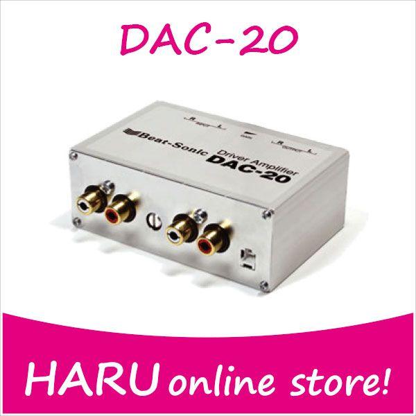 ビートソニック　ドライバーアンプ　DAC-20