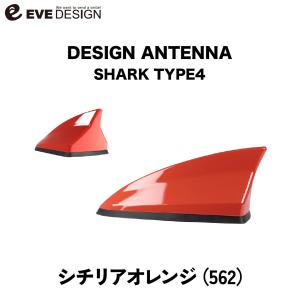 イブデザイン オリジナル商品】フィアット 500/500S専用 デザイン