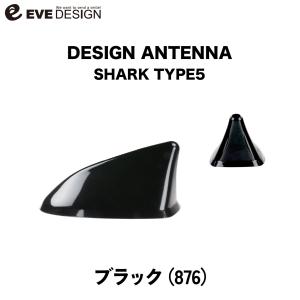 イブデザイン オリジナル商品】フィアット 500/500S 専用 デザイン