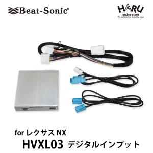 ビートソニック リアモニターアダプター RMX-04 トヨタ