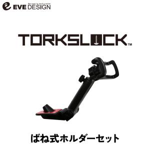 カワイ製作所 牽引フック リア 可倒式 アバルト595 〜シリーズ3 3121