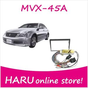 BeatーSonic（ビートソニック） 【 セルシオ 】ビートソニック MVX-24A