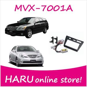 ナビ取替えキット クラウン180系 MVX-45A ビートソニック MVX-45A オーディオ ナビ交換キット クラウン180系