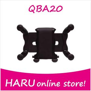 ビートソニック Q-BANキットシリーズ ホルダー  QBA20｜haruonlinestore2