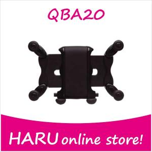 ビートソニック Q-BANキットシリーズ ホルダー  QBA20